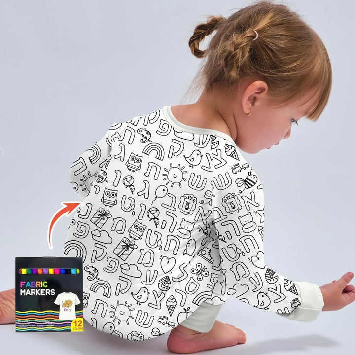Hebrew Alphabet Colorable Bamboo Convertible Zippy