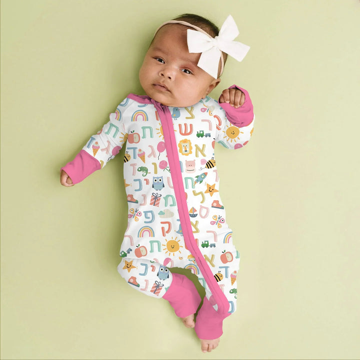 Hebrew Alphabet Bamboo Convertible Zippy