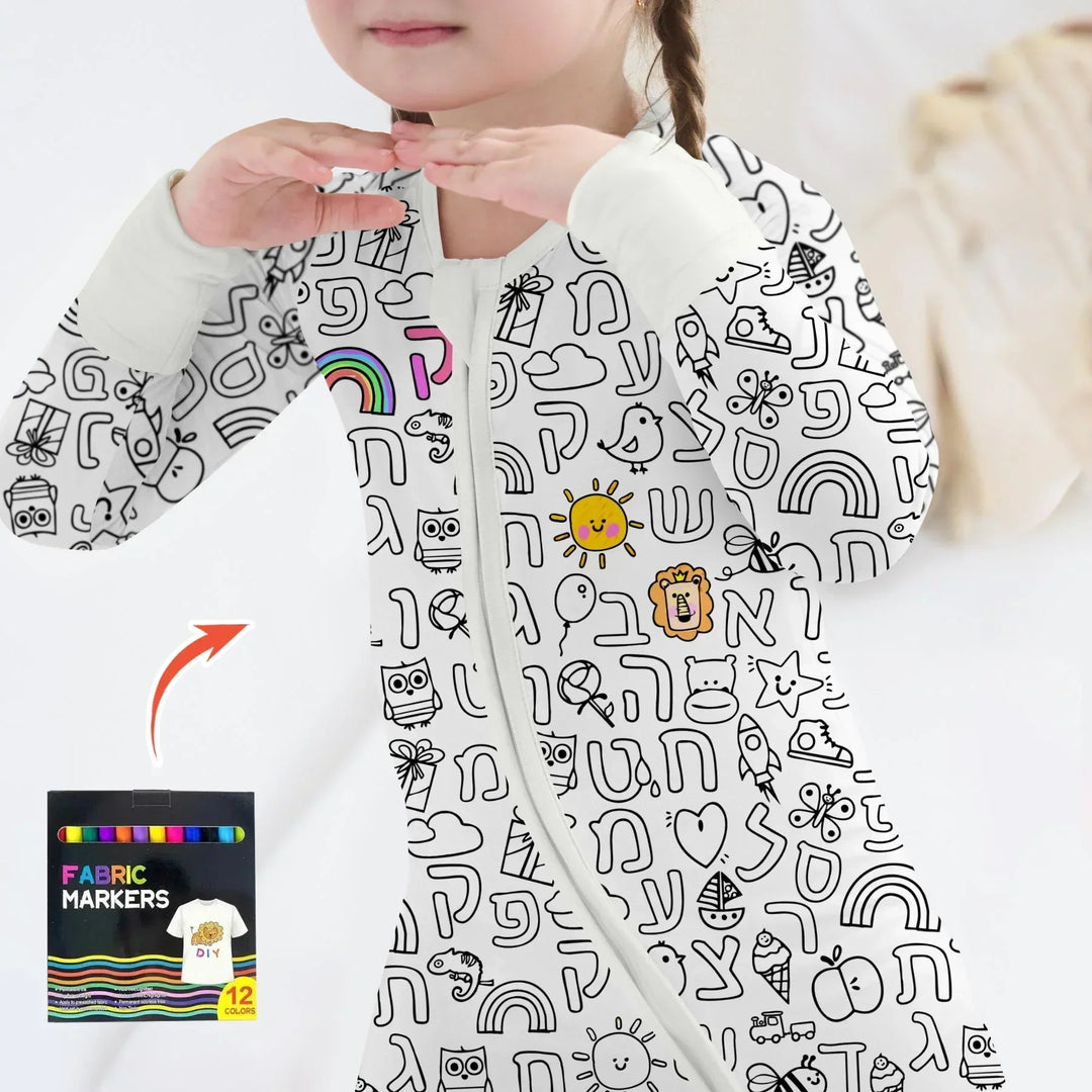 Hebrew Alphabet Colorable Bamboo Convertible Zippy