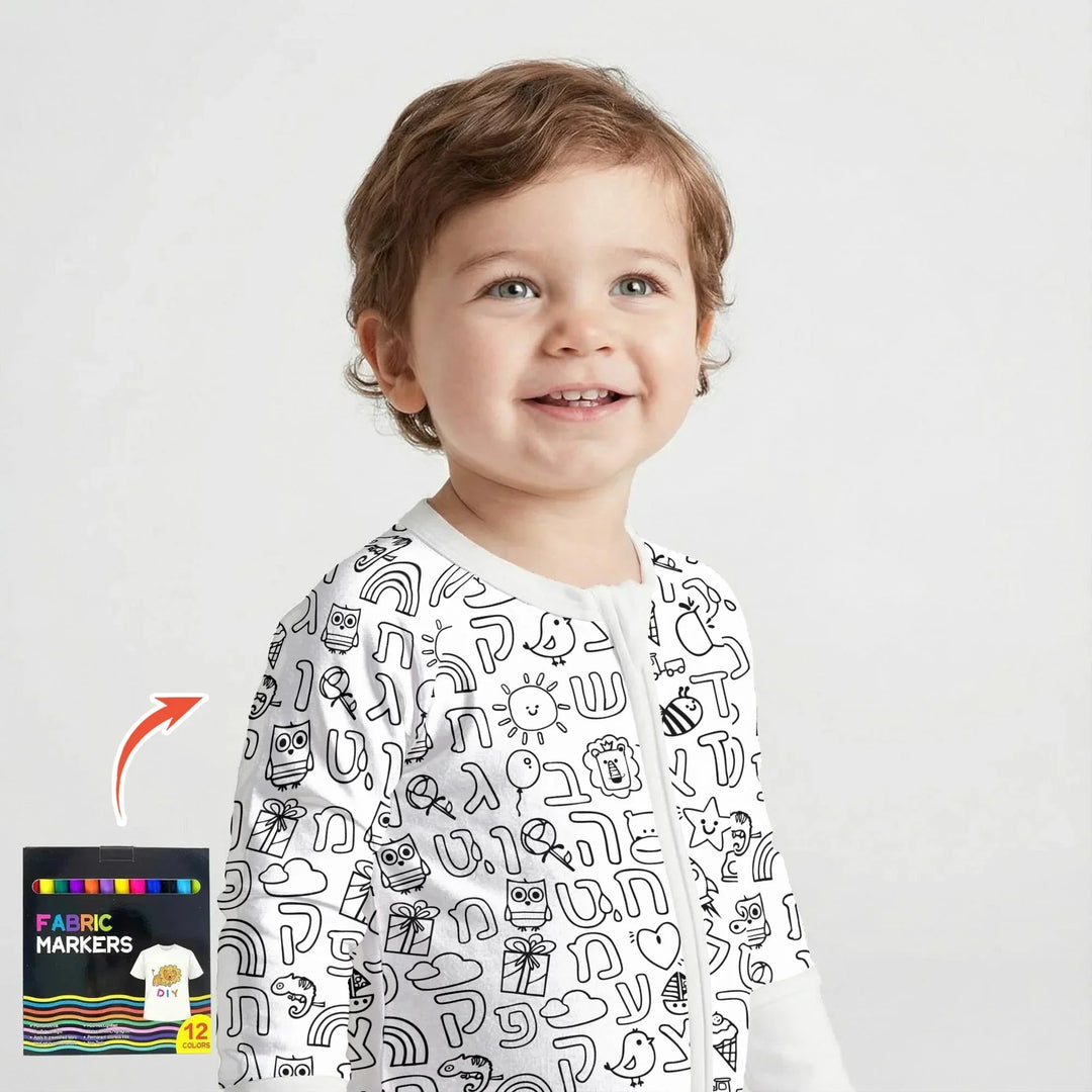 Hebrew Alphabet Colorable Bamboo Convertible Zippy
