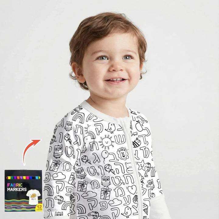 Hebrew Alphabet Colorable Bamboo Convertible Zippy