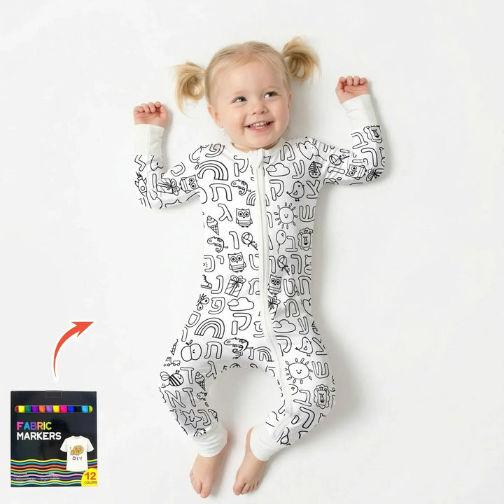 Hebrew Alphabet Colorable Bamboo Convertible Zippy