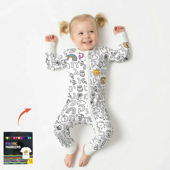 Hebrew Alphabet Colorable Bamboo Convertible Zippy