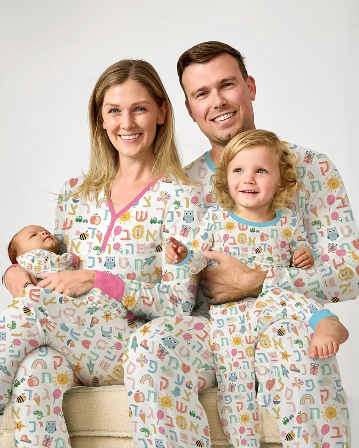 Hebrew Alphabet Bamboo Women Pajama Set