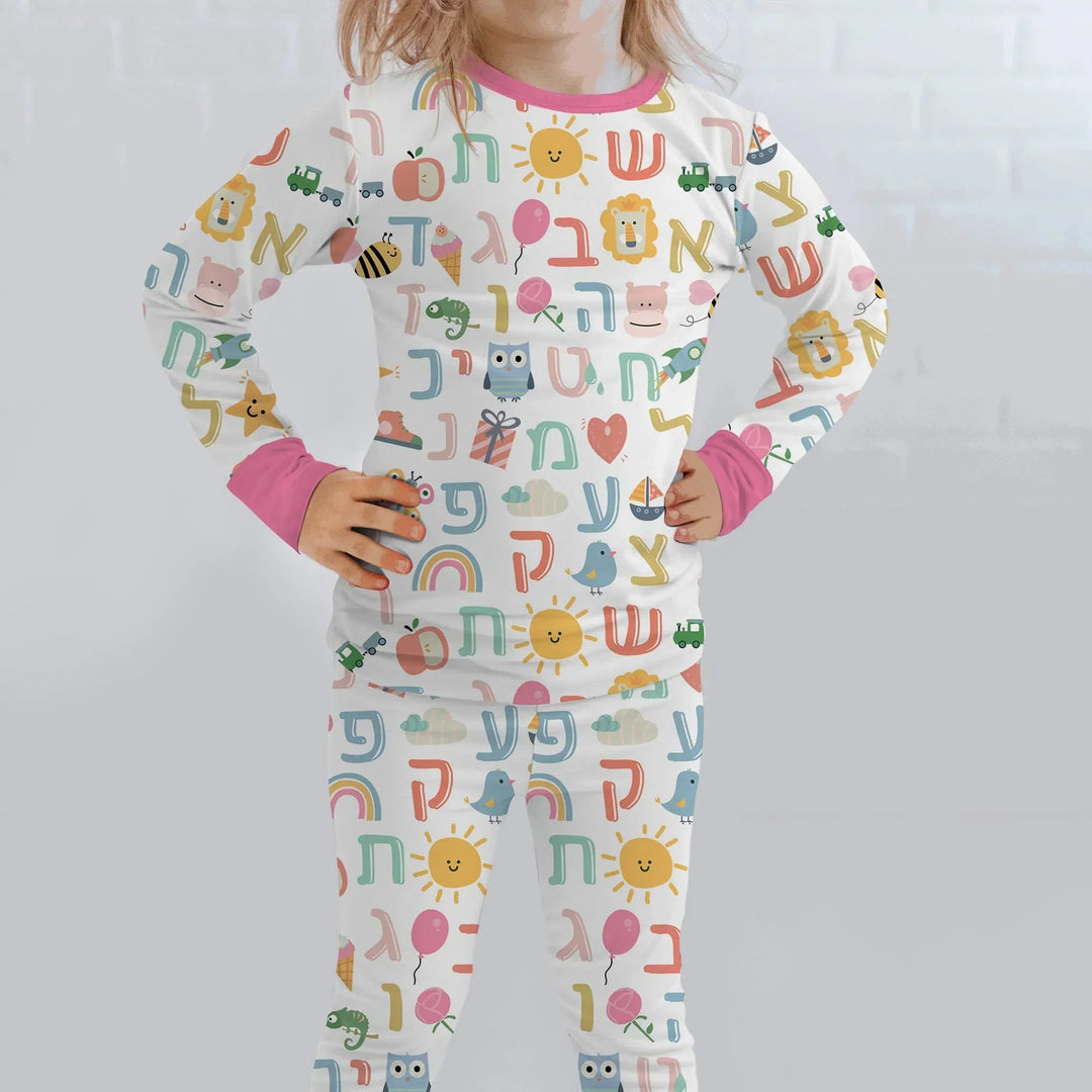 Hebrew Alphabet Bamboo Two Piece Long Sleeve Pajama Set