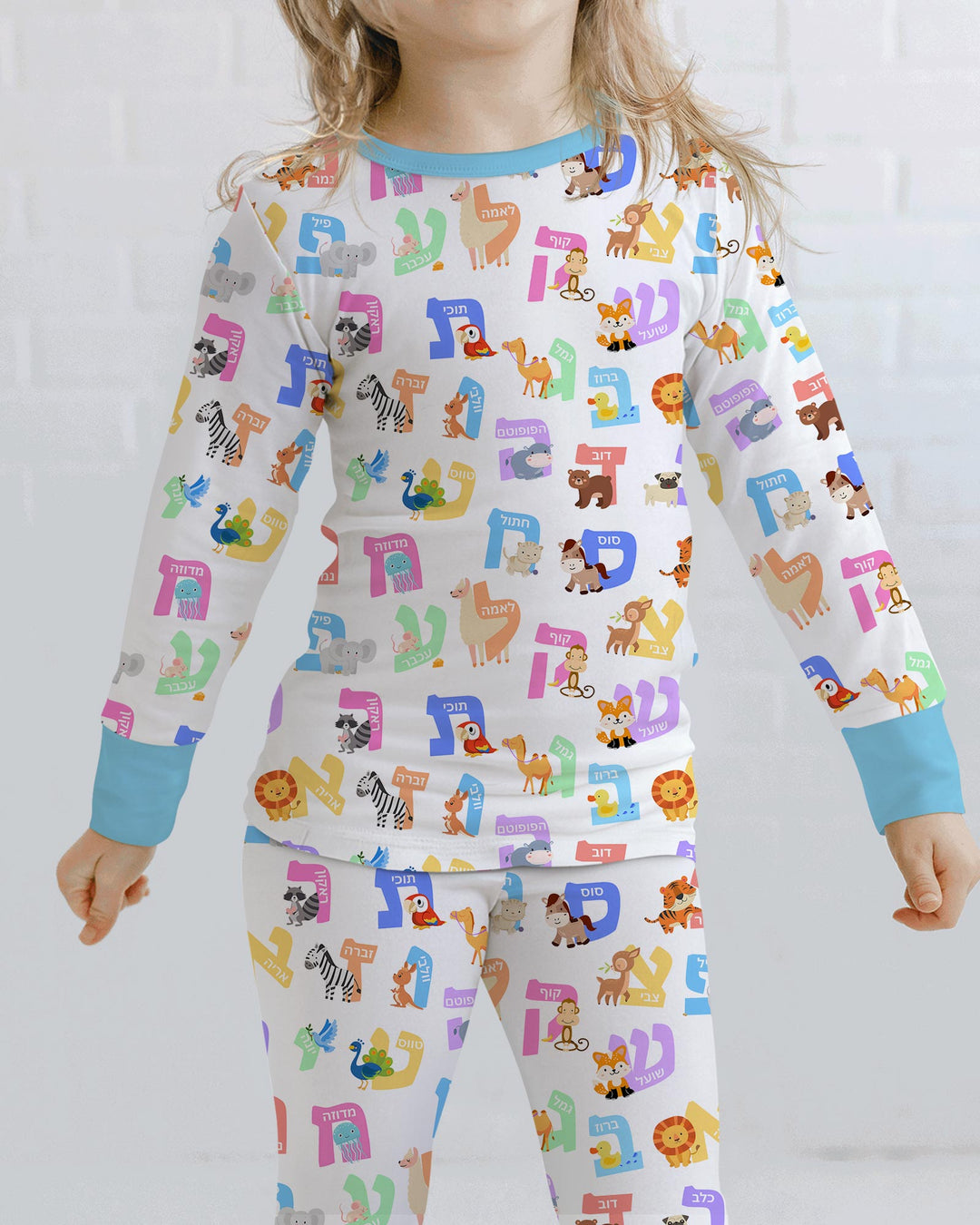 Alef Bet Kids Bamboo Two Piece Long Sleeve Pajama Set