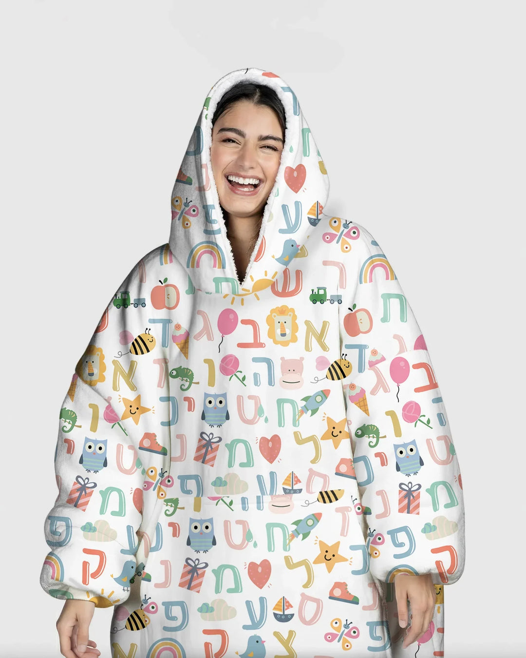Hebrew Alphabet Wearable Bamboo Blanket Hoodie