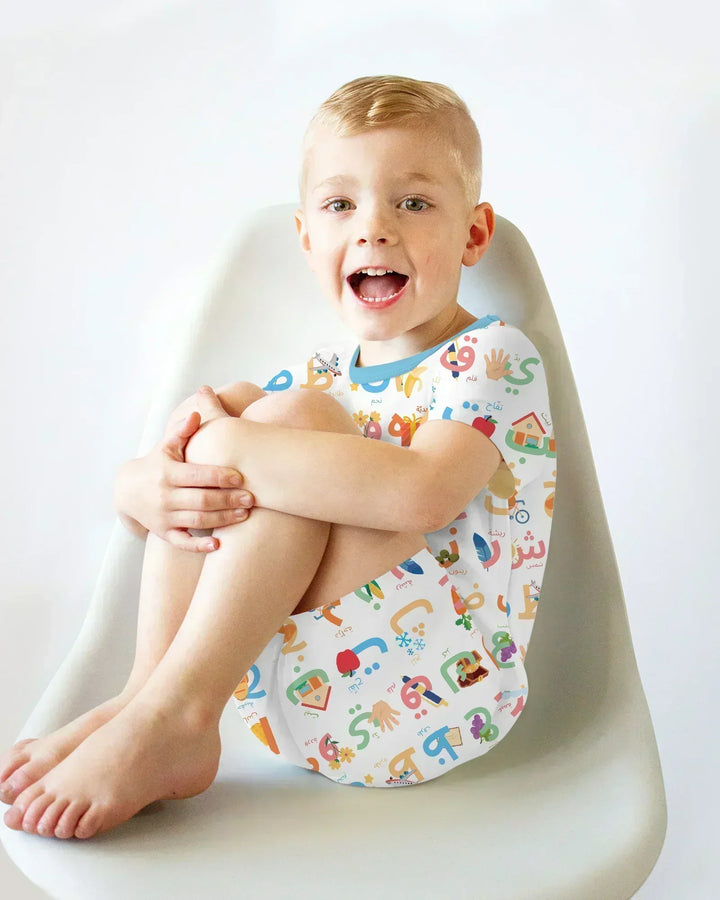 Arabic Alphabet Bamboo Two Piece Short Sleeve Shorts Pajama Set