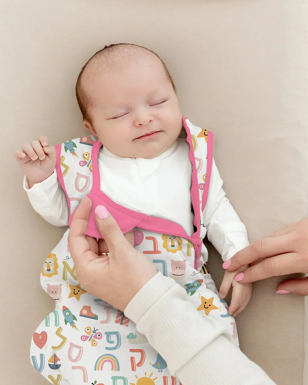 Hebrew Alphabet Bamboo Sleep Bag