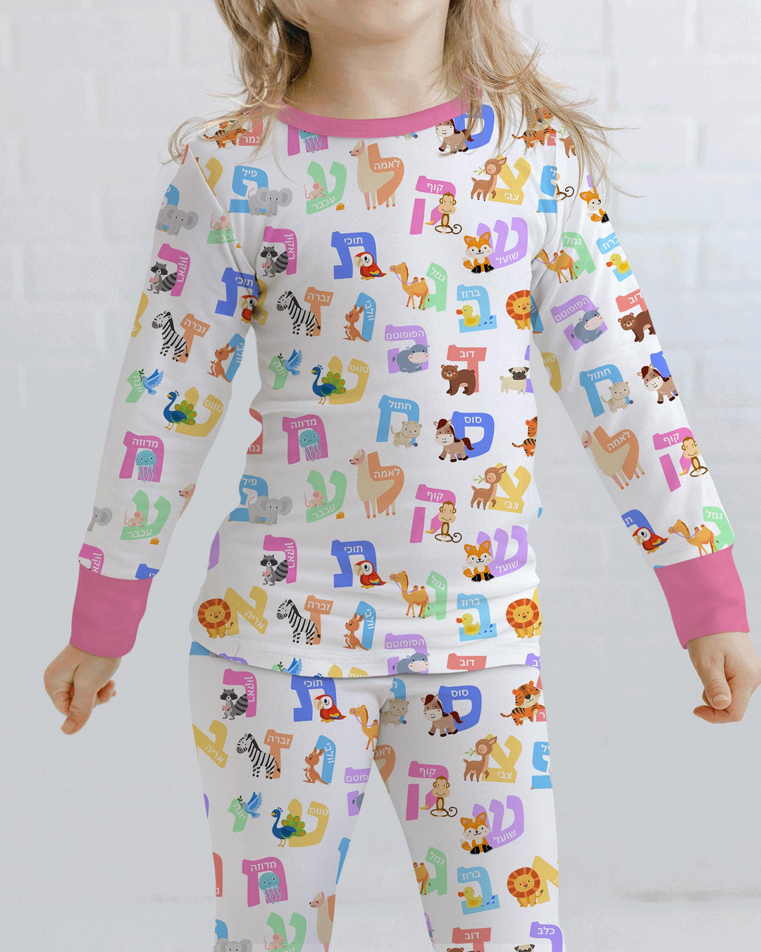 Alef Bet Kids Bamboo Two Piece Long Sleeve Pajama Set