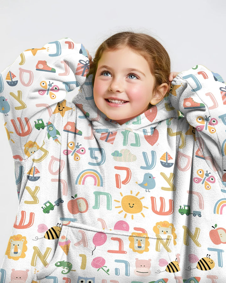 Hebrew Alphabet Wearable Bamboo Blanket Hoodie