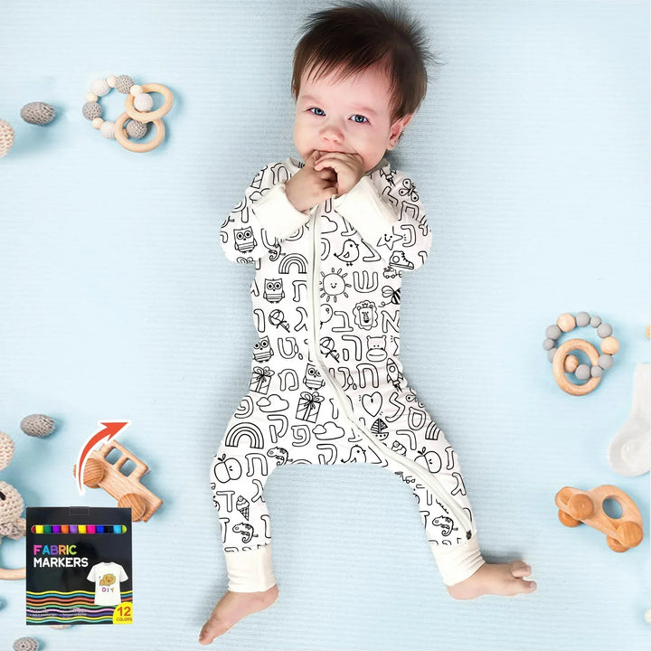 Hebrew Alphabet Colorable Bamboo Convertible Zippy