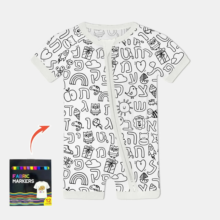 Hebrew Alphabet Colorable Bamboo Shorty Zippy
