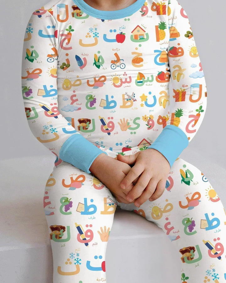 Arabic Alphabet Bamboo Two Piece Long Sleeve Pajama Set