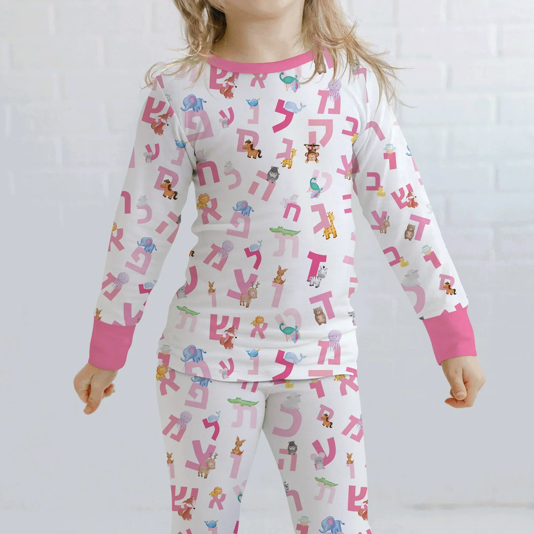 Aleph Bet Bamboo Two Piece Long Sleeve Pajama Set
