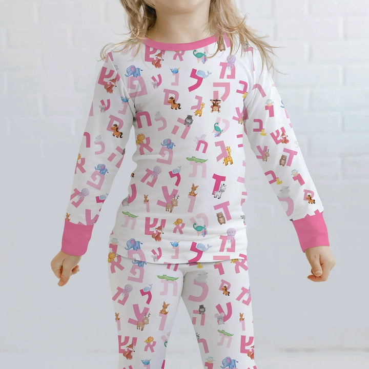 Aleph Bet Bamboo Two Piece Long Sleeve Pajama Set