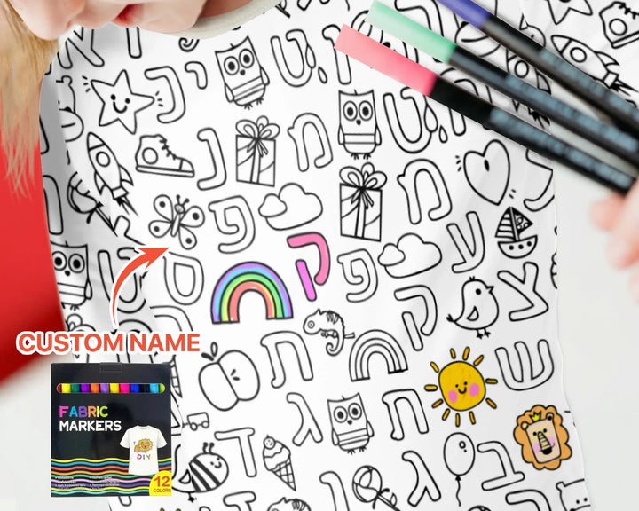 Hebrew Alphabet Colorable Bamboo Two Piece Long Sleeve Pajama Set