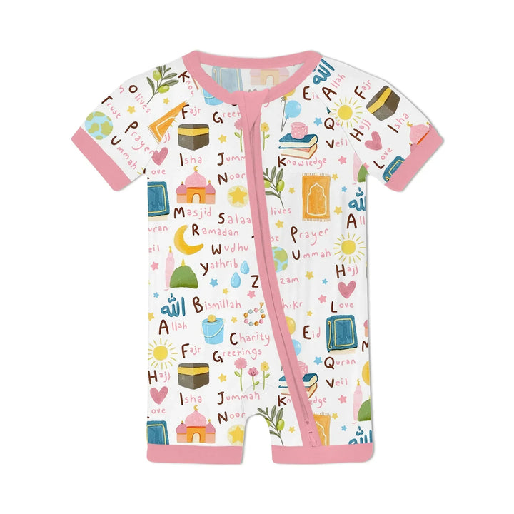 Islamic Alphabet Bamboo Shorty Zippy