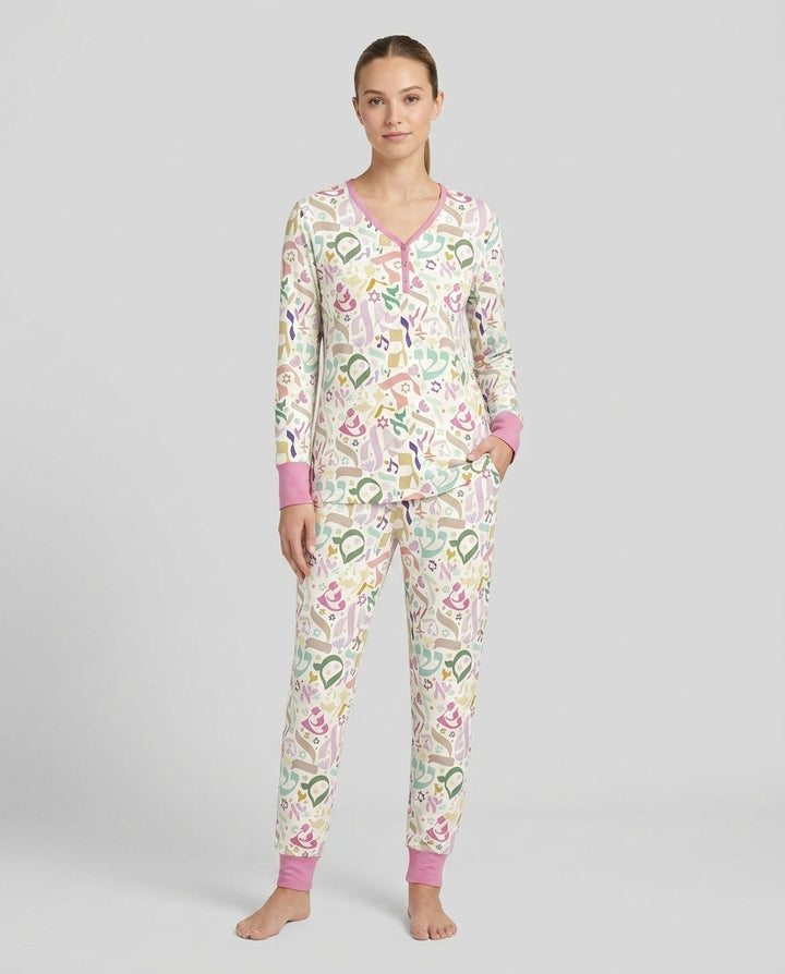 Hebrew Harmony Family Matching Bamboo Women Pajama Set