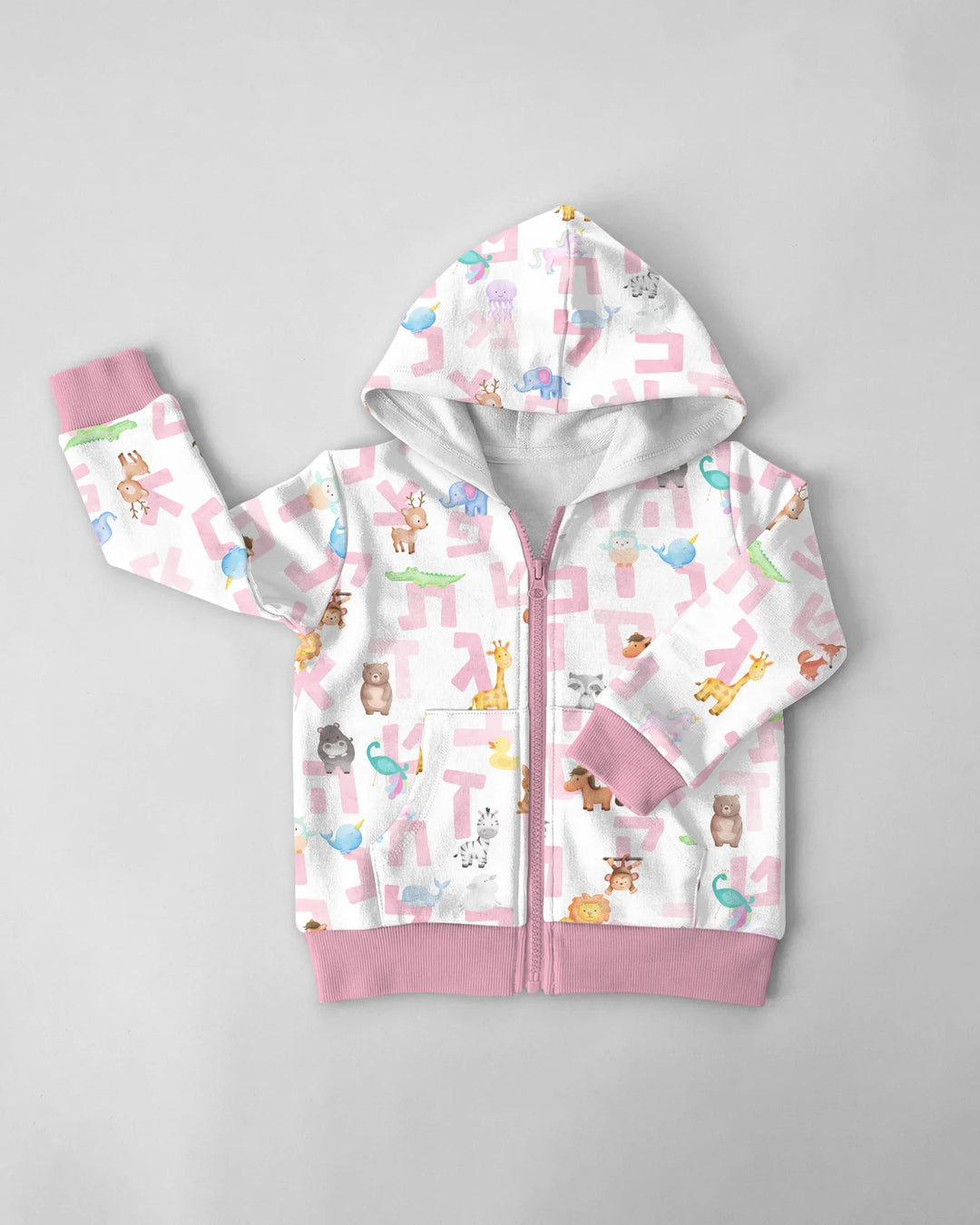 Hebrew Animal Alphabet Bamboo Zip Hoodie