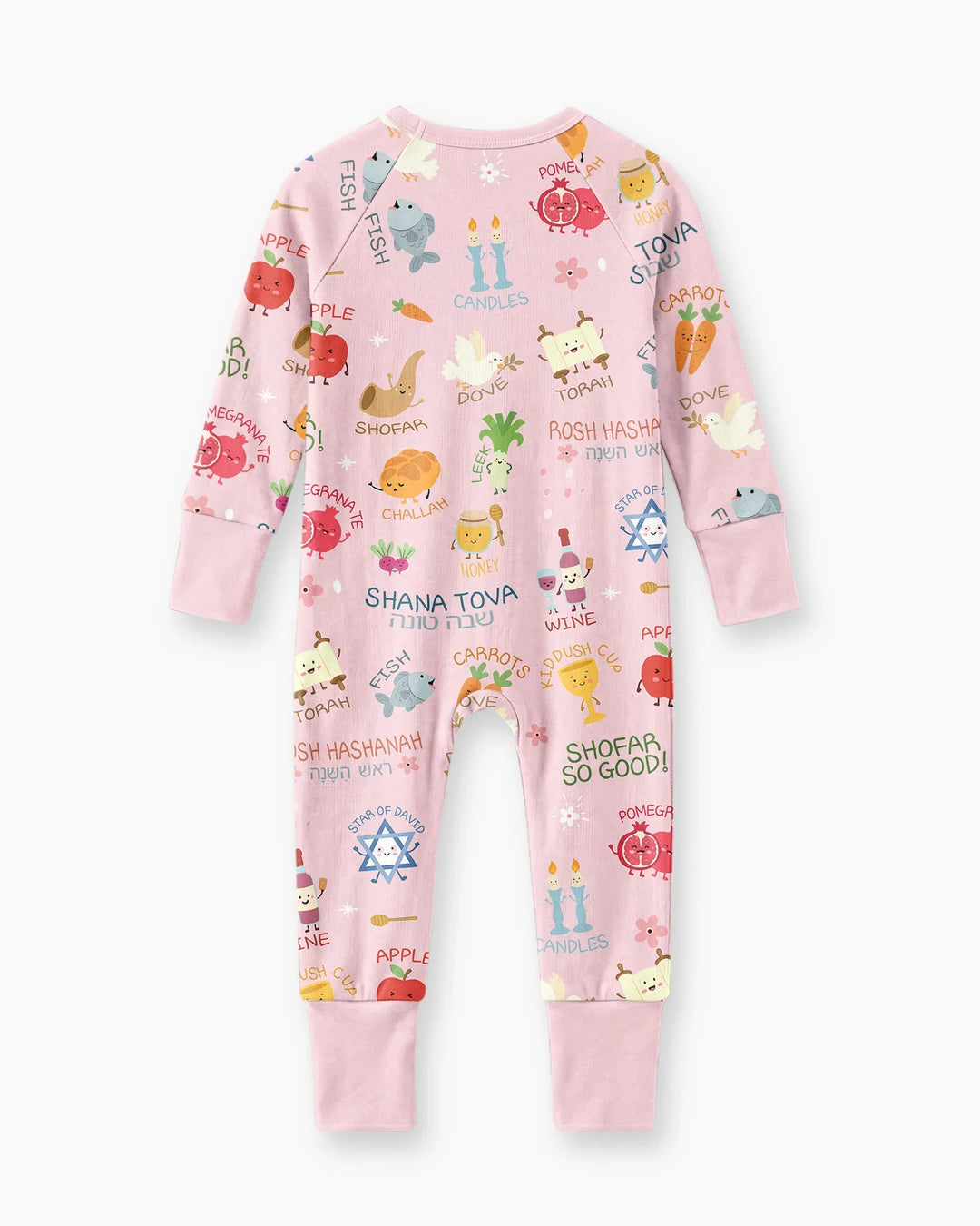 Family Rosh Hashanah Matching Bamboo Convertible Zippy
