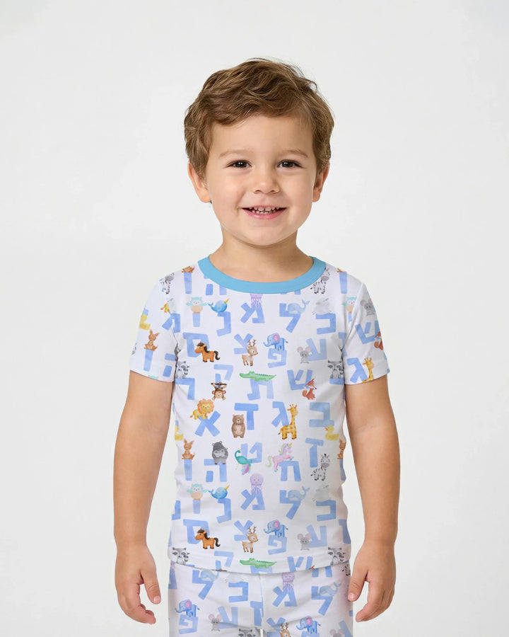 Hebrew Animal Alphabet Bamboo Two Piece Short Sleeve Pajama Set