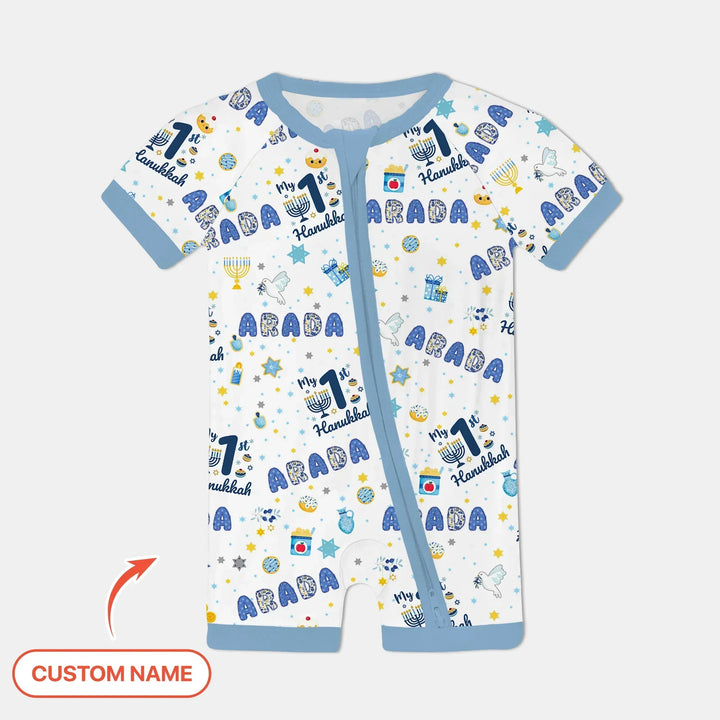 My First Hunukkah Custom Name Bamboo Shorty Zippy