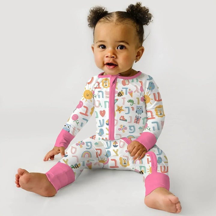 Hebrew Alphabet Bamboo Convertible Zippy