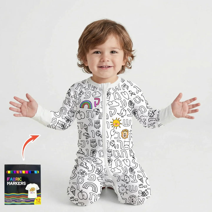 Hebrew Alphabet Colorable Bamboo Convertible Zippy