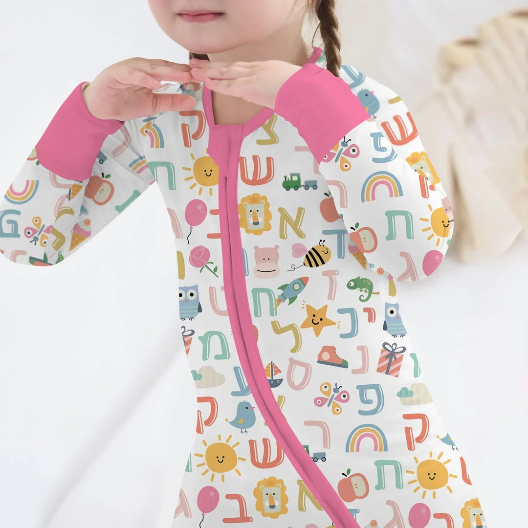 Hebrew Alphabet Bamboo Convertible Zippy