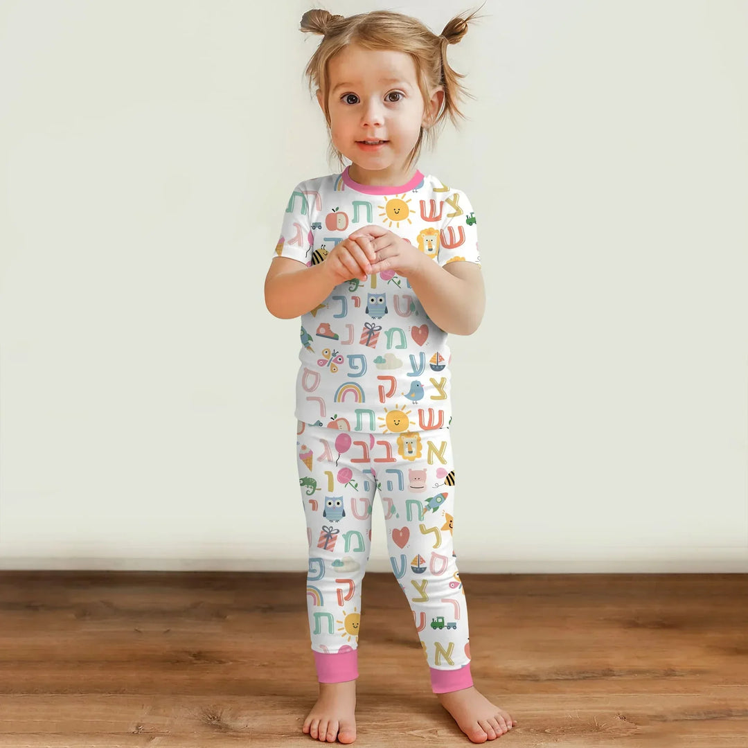 Hebrew Alphabet Two Piece Short Sleeve Pajama Set , Hebrew Alphabet Two Piece Short Sleeve Pajama Set - 12-18M / Blue
