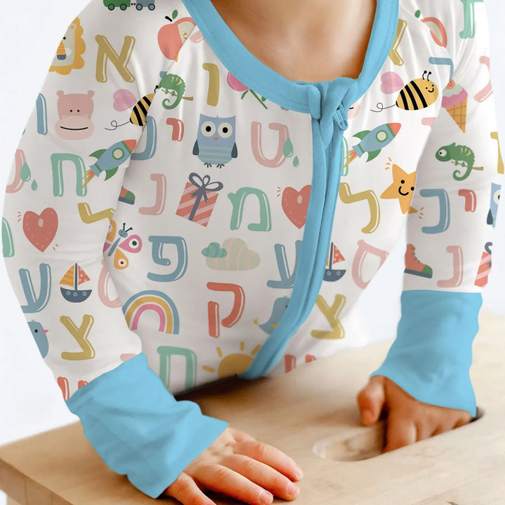 Hebrew Alphabet Bamboo Convertible Zippy