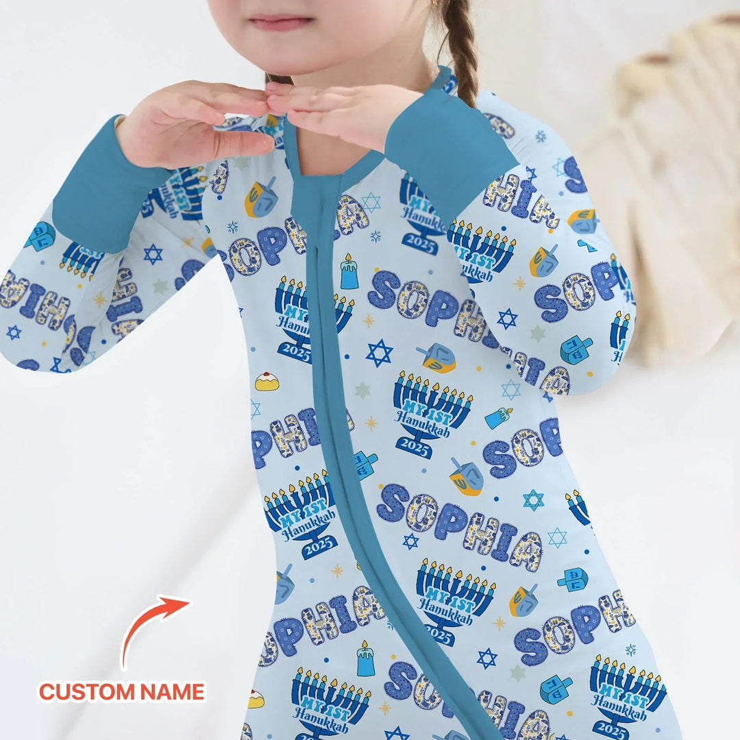 Custom name My First Hanukkah 2025 Bamboo Convertible Zippy