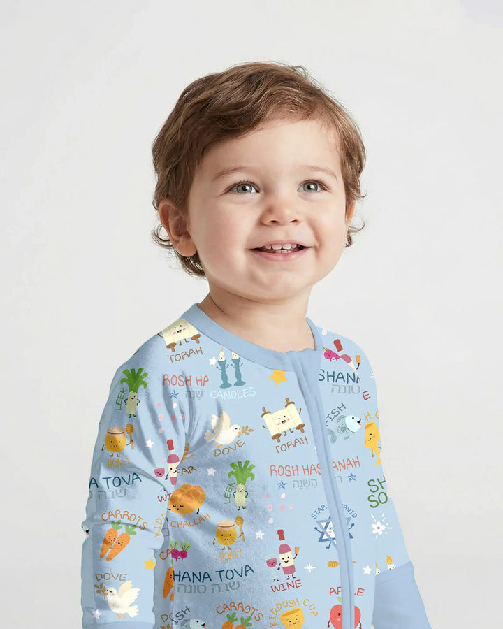 Family Rosh Hashanah Matching Bamboo Convertible Zippy