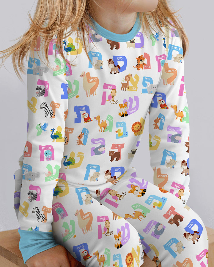 Alef Bet Kids Bamboo Two Piece Long Sleeve Pajama Set