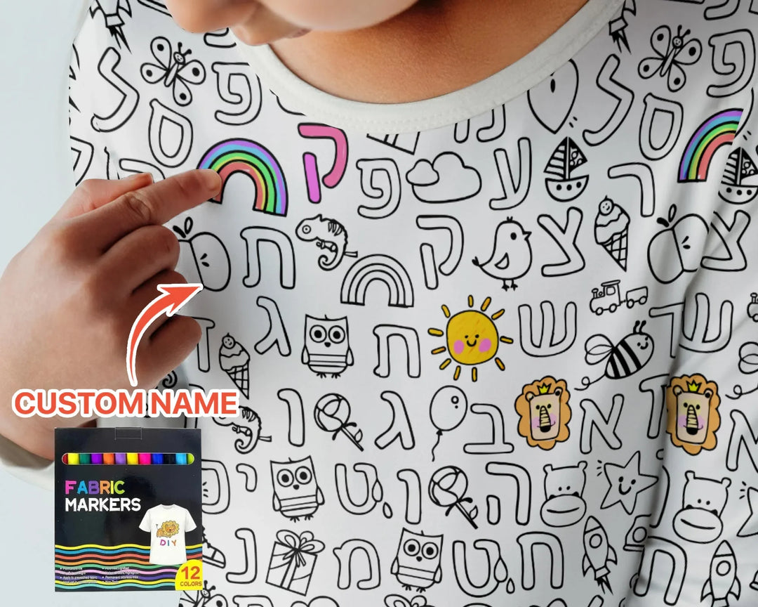 Hebrew Alphabet Colorable Bamboo Two Piece Long Sleeve Pajama Set
