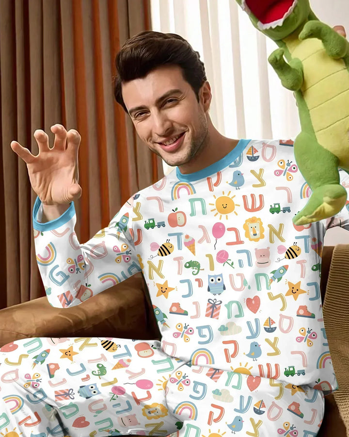 Hebrew Alphabet Bamboo Men's Pajama Set