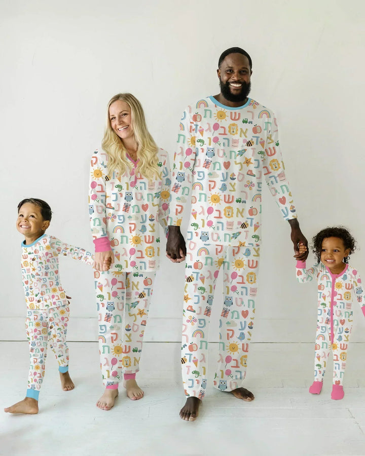 Hebrew Alphabet Bamboo Women Pajama Set