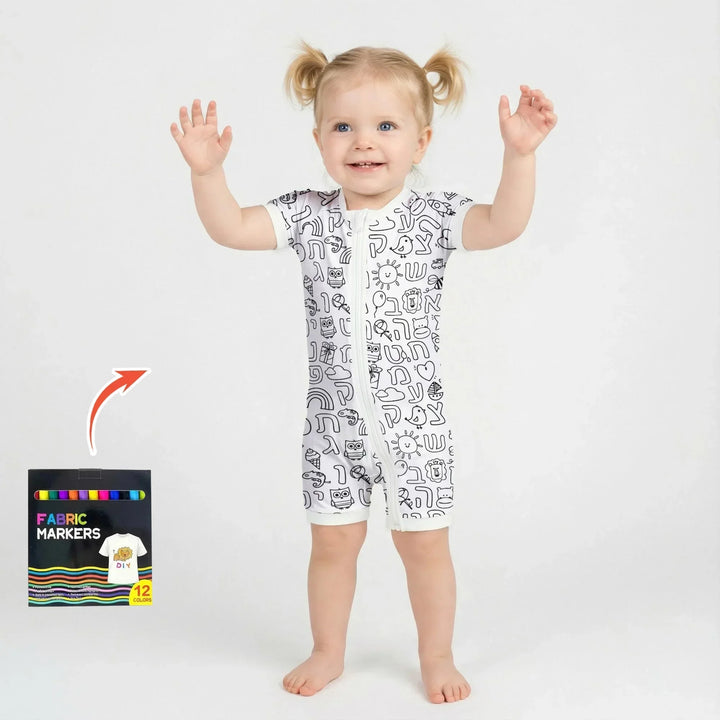 Hebrew Alphabet Colorable Bamboo Shorty Zippy
