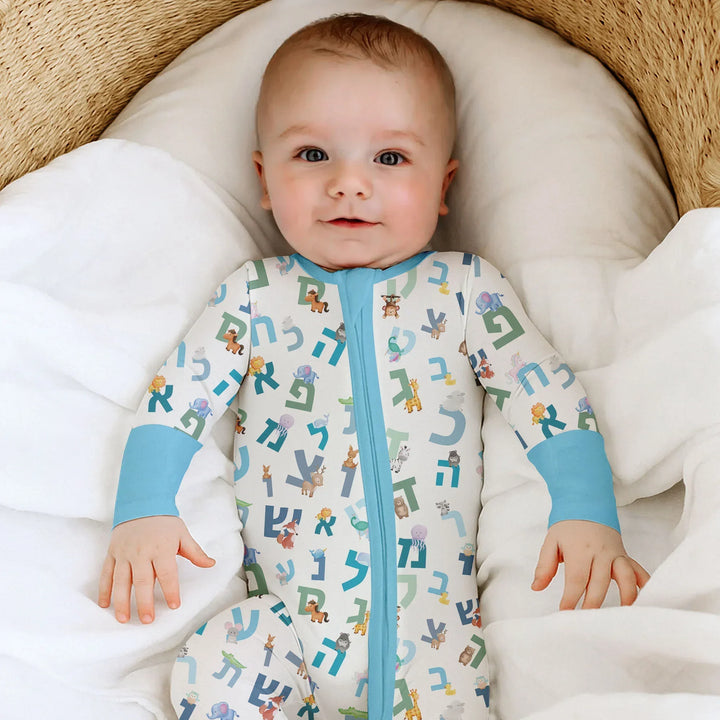 Aleph Bet Bamboo Convertible Zippy