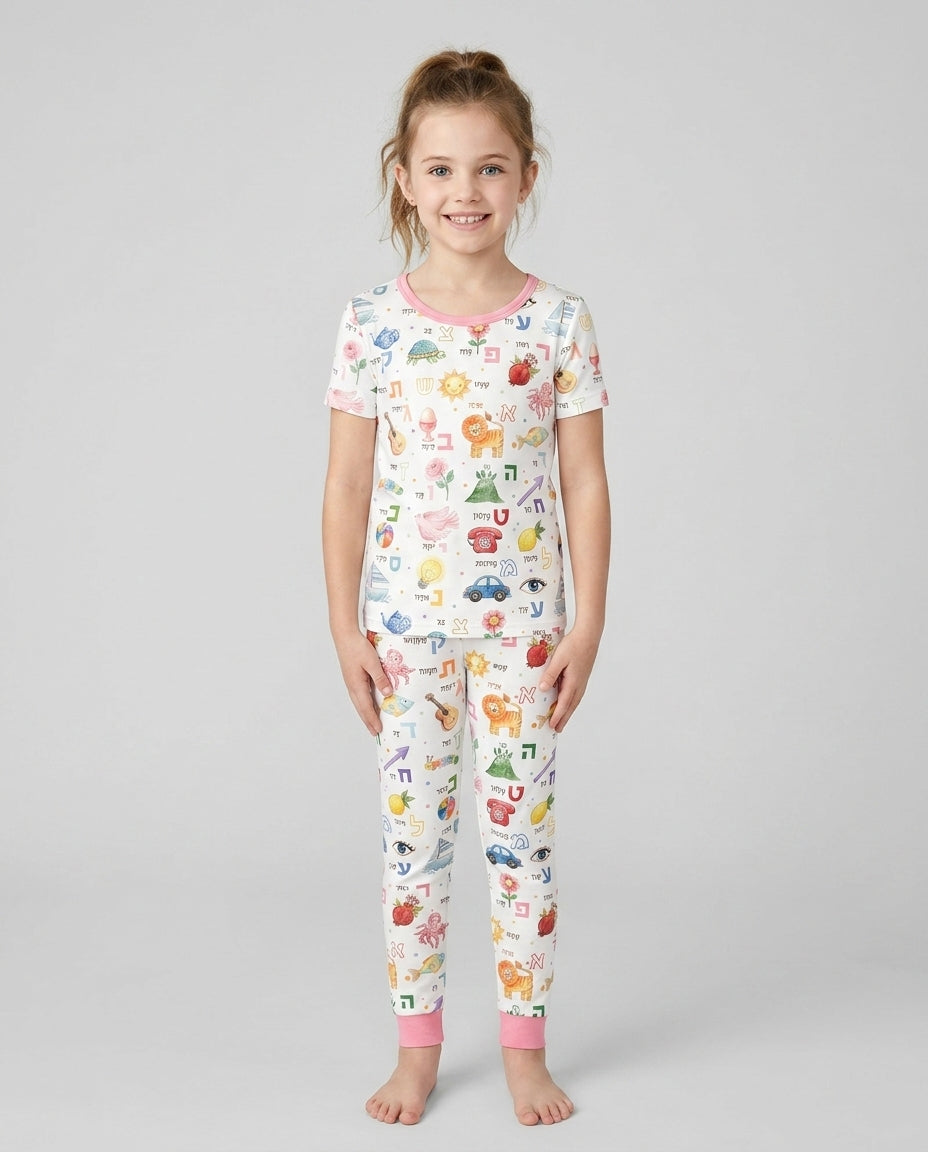 Hebrew Aleph Bet Bamboo Two Piece Short Sleeve Pajama Set