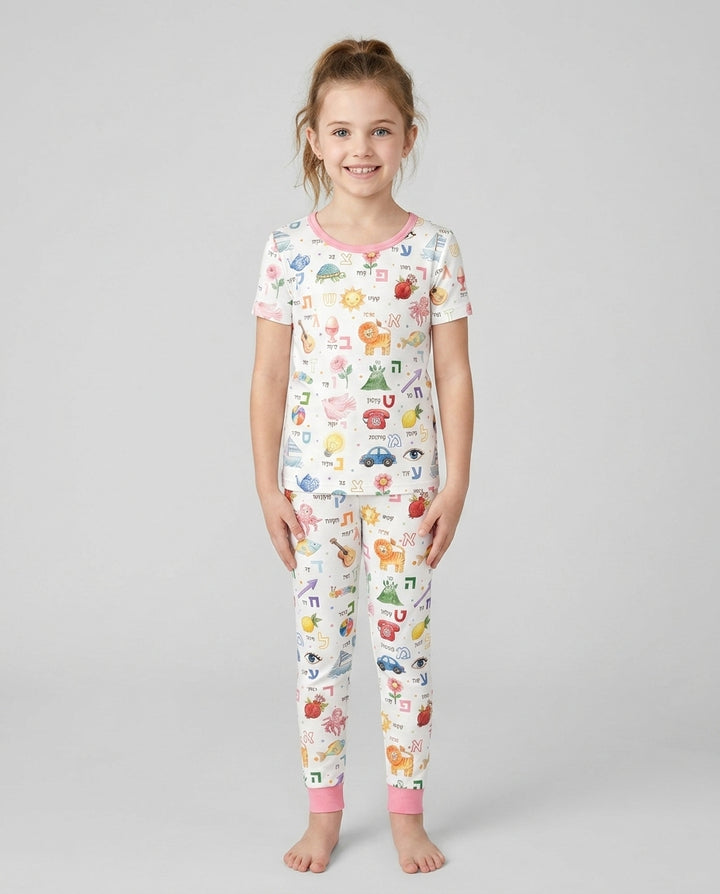 Hebrew Aleph Bet Bamboo Two Piece Short Sleeve Pajama Set