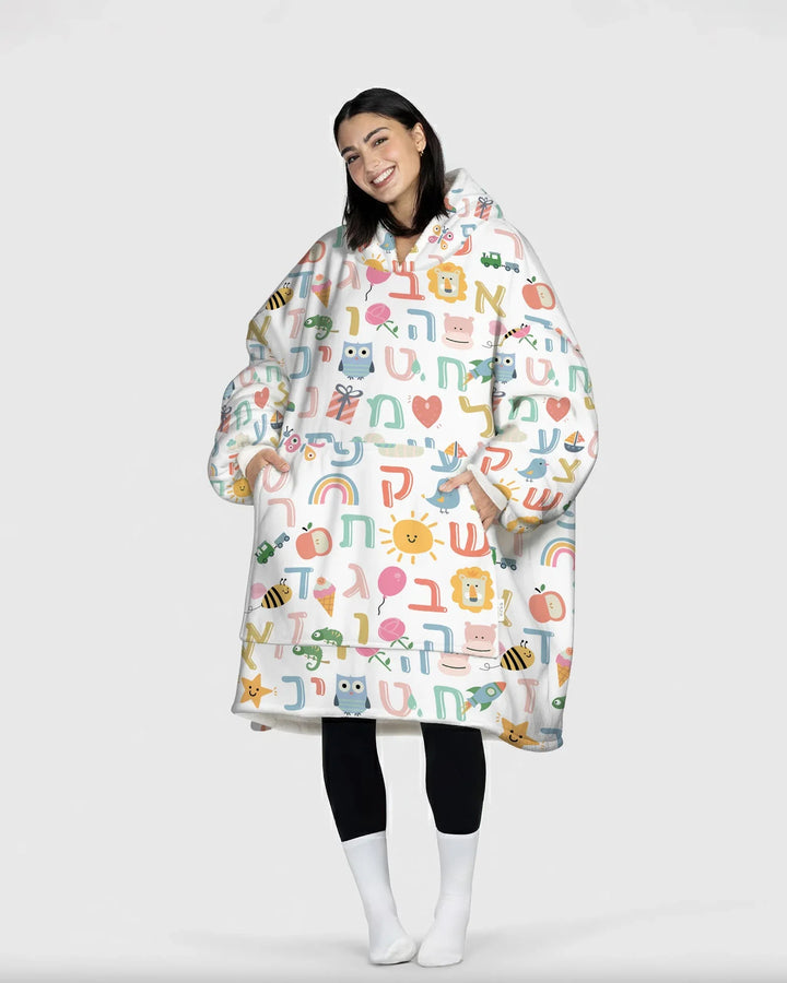 Hebrew Alphabet Wearable Bamboo Blanket Hoodie