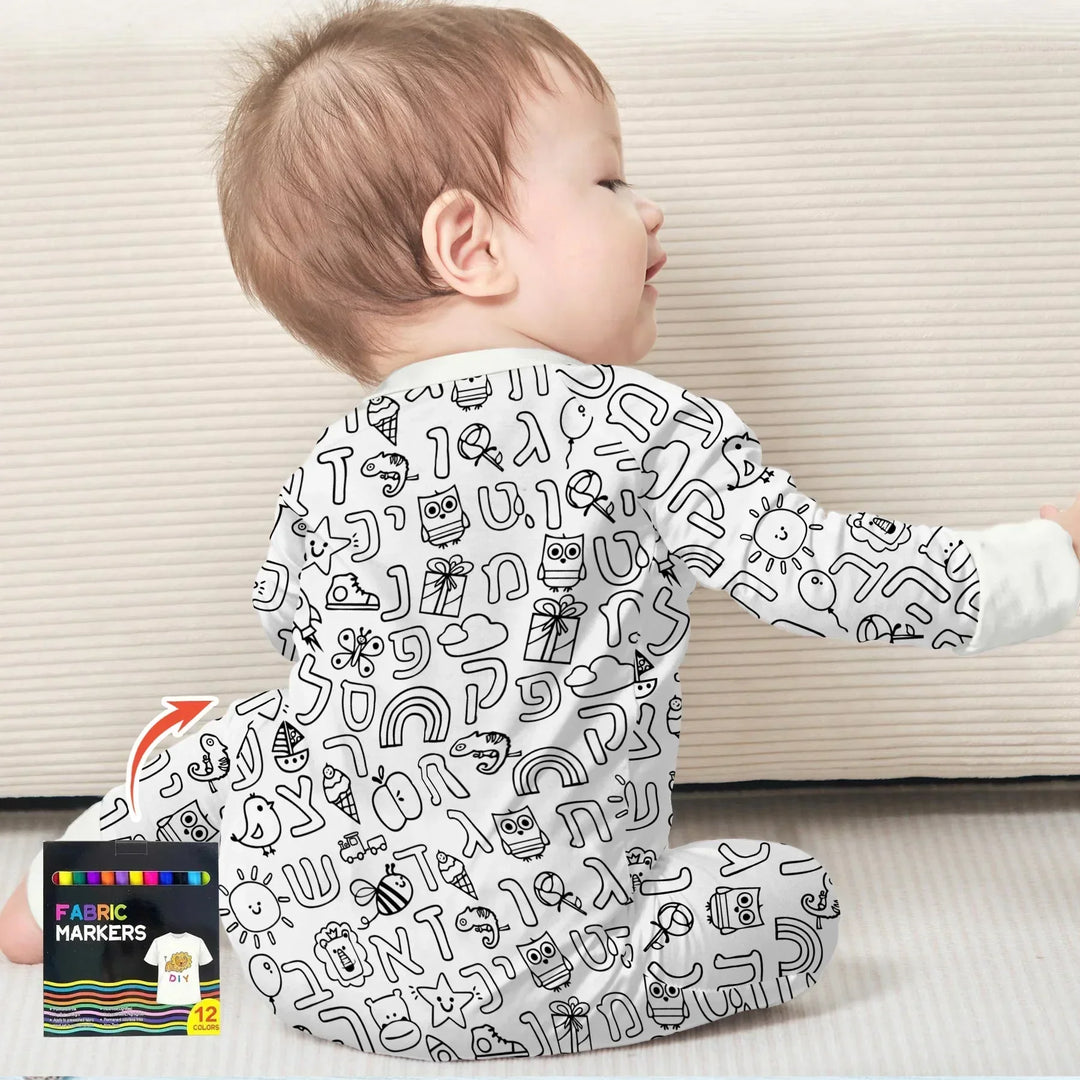 Hebrew Alphabet Colorable Bamboo Convertible Zippy