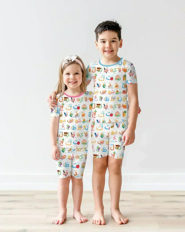 Arabic Alphabet Bamboo Two Piece Short Sleeve Shorts Pajama Set