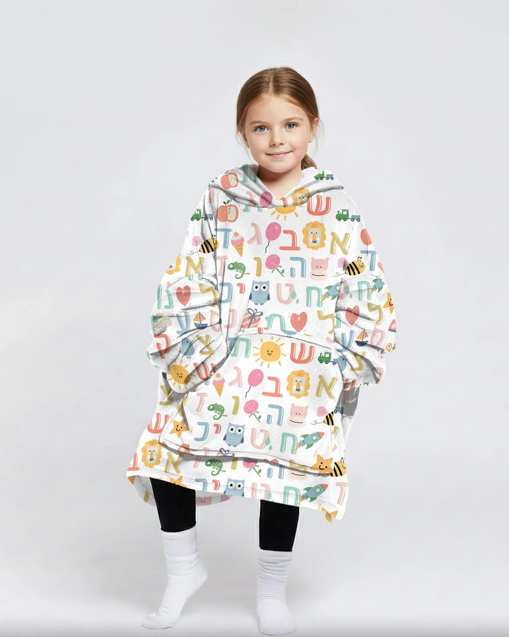 Hebrew Alphabet Wearable Bamboo Blanket Hoodie
