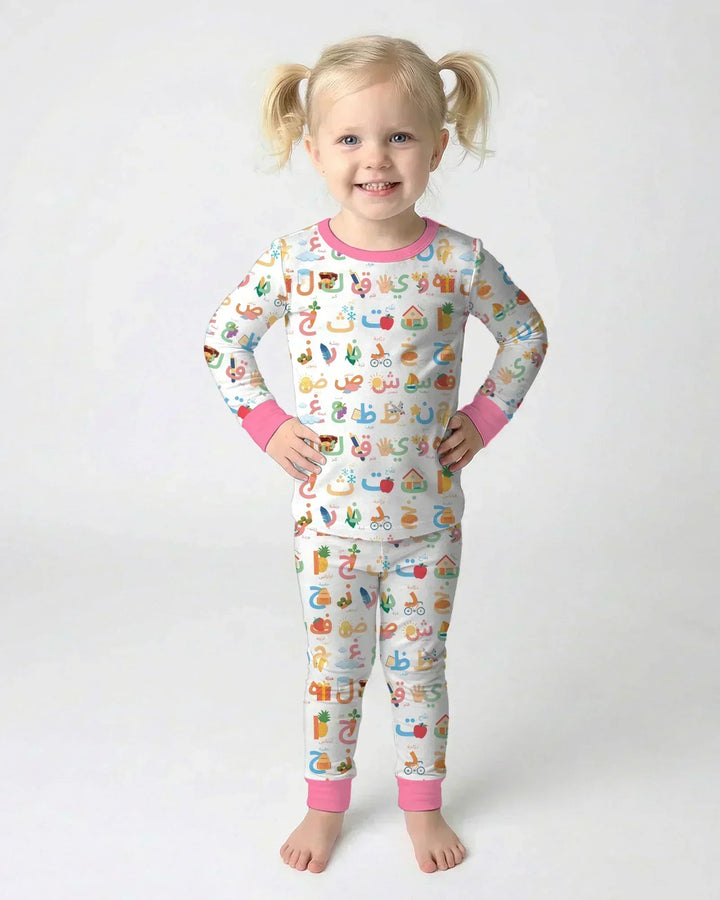 Arabic Alphabet Bamboo Two Piece Long Sleeve Pajama Set