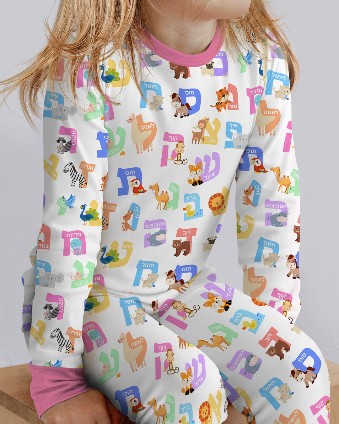 Alef Bet Kids Bamboo Two Piece Long Sleeve Pajama Set