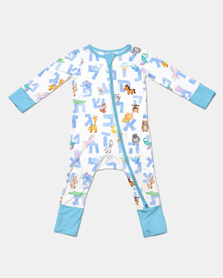Hebrew Animal Alphabet Bamboo Convertible Zippy