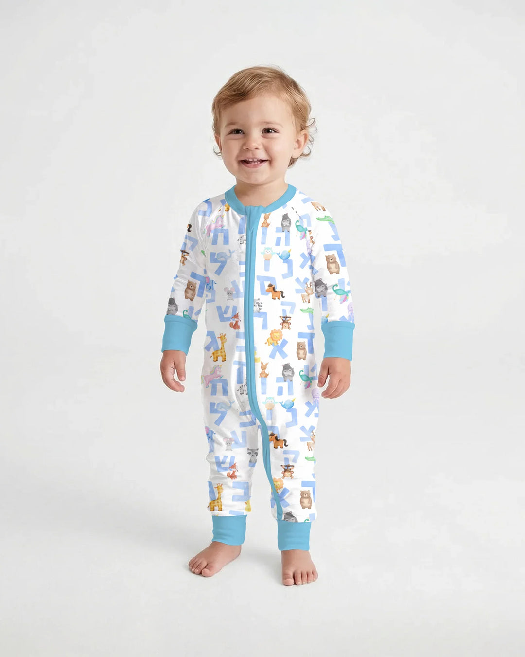 Hebrew Animal Alphabet Bamboo Convertible Zippy
